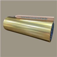 Rubber-lined Brass Marine Bearing | CRC Distribution Inc.